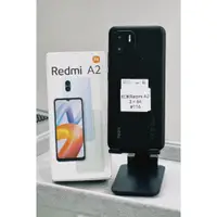 在飛比找蝦皮購物優惠-Redmi A2 3GB+64GB 黑色 智慧型手機 小米 