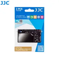 在飛比找蝦皮購物優惠-Jjc LCD 保護膜(2 件裝)屏幕保護膜適用於 Fuji