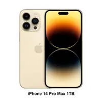 在飛比找PChome24h購物優惠-Apple iPhone 14 Pro Max (1TB)-