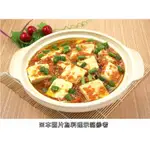 【年菜組合】仿蟹黃醬/約600G~將平凡食材變的超美味，化腐朽為神奇的好用醬料