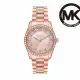 【Michael Kors 官方直營】Lexington 璀璨羽翼環鑽女錶 玫瑰金不鏽鋼錶帶 手錶 38MM MK7444