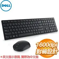 在飛比找AUTOBUY購物中心優惠-DELL 戴爾 KM5221W 無線鍵鼠組