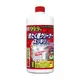 【易油網】日本 火箭石鹼 洗衣槽清潔劑 550g