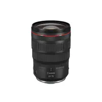 在飛比找PChome24h購物優惠-CANON RF 24-70mm F2.8L IS USM 