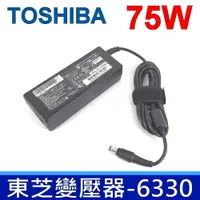 在飛比找PChome24h購物優惠-TOSHIBA 75W 變壓器 R400 R500 R505