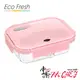《掌廚HiCHEF》Eco Fresh 玻璃分隔保鮮盒_粉(1050ml)