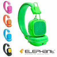 在飛比找PChome商店街優惠-ELEPHANT 王者頭戴式線控耳機 NEON-GREEN 