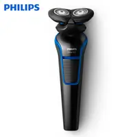 在飛比找蝦皮商城優惠-【贈面膜】【飛利浦 PHILIPS】U-Tube戰鬥機電鬍刀