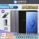 【福利品】SAMSUNG Galaxy S9 (4G/64G) 5.8吋 智慧型手機