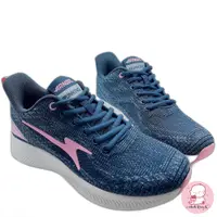 在飛比找蝦皮購物優惠-台灣現貨 ARNOR輕量透氣運動女鞋-藍粉色 另有藕粉色可選