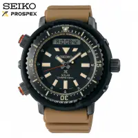 在飛比找蝦皮商城優惠-SEIKO SNJ029P1《太陽能電子雙顯200M潛水錶 