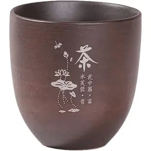 豪峰柴燒陶瓷紫砂茶杯