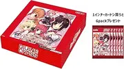Tea Zees (TCG) ALIA'S Carnival! Divine Cross 6 Box in Carton Plus Pack Set