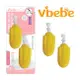 Vibebe 海綿替換刷頭 2入/奶瓶替換刷