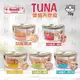 ☆PRO毛孩王☆SEEDS 惜時 TUNA 愛貓天然食 70g 貓罐 貓罐頭 喵罐 喵罐頭 喵星人 白身鮪魚 起司 吻仔 [TUNA ARS]