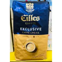 在飛比找蝦皮購物優惠-德國Eilles皇家咖啡豆（中烘焙）（深烘焙）500g/皇家