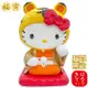 日本ASUNARO福寅虎招財貓Hello Kitty存錢筒26842