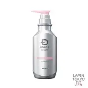 [NEW] Old product [Quasi-drug] Scalp D Beaute Shampoo Volume Women's Scalp Care