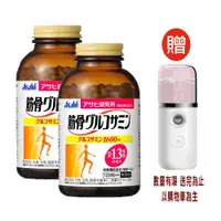 在飛比找PChome24h購物優惠-【日本Asahi】朝日 軟骨素+鈣+葡萄糖胺錠(90日*2瓶