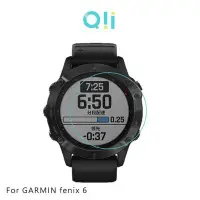 在飛比找Yahoo!奇摩拍賣優惠-特價Qii GARMIN fenix 6 玻璃貼 (兩片裝)