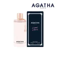 在飛比找蝦皮商城優惠-【AGATHA】真愛巴黎香水 100ml (無外盒福利品)