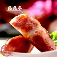 在飛比找PChome24h購物優惠-德廣堂 - 烏魚子香腸 (季節限量)