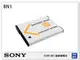 SONY NP-BN1 副廠電池(BN1) DSC-TX7,W310,W330,W350【跨店APP下單最高20%點數回饋】