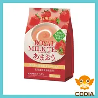 在飛比找蝦皮商城精選優惠-[日東紅茶] 皇家奶茶阿毛 - 10支【日本製造】【日本直接