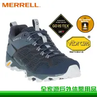 在飛比找蝦皮購物優惠-【全家遊戶外】MERRELL 美國 男 MOAB FST 2