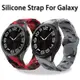SAMSUNG 適用於三星 Galaxy Watch 6 classic 47mm 43mm/4 經典足球圖案手鍊手錶