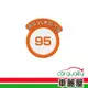【贈品】加油提醒圈&油箱蓋貼(95專用) TA-A013-1(車麗屋)