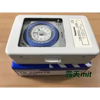 在飛比找蝦皮購物優惠-國際牌定時器附鐵殼~TB358NT6(220V)TIME S