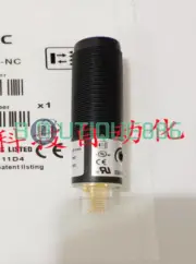 1PCS NEW FOR DATALOGIC photoelectric switch S51-PA-2-B01-PK