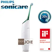 在飛比找PChome商店街優惠-::bonJOIE:: 美國進口 飛利浦 PHILIPS S