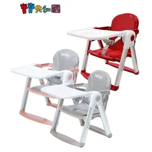 NUBY 可攜帶兩用餐椅 折疊餐椅 餐椅加高 寶寶餐椅 寶寶共和國