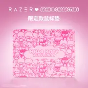 Razer x Sanrio Hello Kitty Mouse Pad Medium