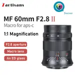 7ARTISANS 60MM F2.8 II 手動對焦 APS-C 1:1 放大微距鏡頭