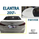 JY MOTOR 車身套件~HYUNDAI SUPER ELANTRA 17 18 19 年 原廠型 尾翼 ABS材質