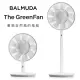 【BALMUDA】The GreenFan 風扇 EGF-1800(白x灰)