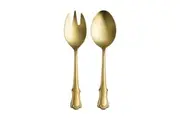 Casa Domani Castello Salad Serving Set 2pc - Champagne
