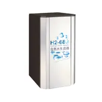 在飛比找蝦皮購物優惠-【普立創Puretron】櫥下型氫水機 H2-68 專用濾芯