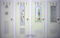 在飛比找Yahoo!奇摩拍賣優惠-☎日盛門窗行✦彩繪玻璃正南亞塑鋼門組✦含門框✦一年保固✦廁所