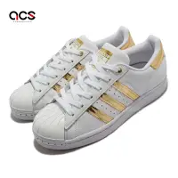 在飛比找Yahoo奇摩購物中心優惠-Adidas 休閒鞋 Superstar Metal Toe