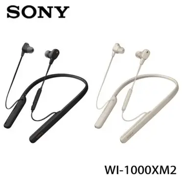 SONY WI-1000XM2 入耳式 降噪 藍牙耳機 鉑金銀