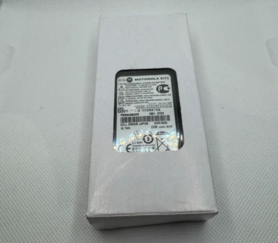 Motorola Rechargeable Battery PMNN4080AR