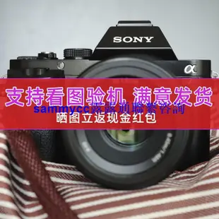 Sony索尼A7s a7s2/a7r4高清旅游專業全畫幅微單數碼相機a7r3二手