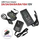 DC 12V 2A 3A 5A 6A 10A POWER Supply ADAPTER Transformer for led strip light wifi