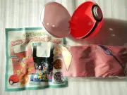 Pokemon 55cm size Eco Bag Pikachu Pokemon Goods Character Center