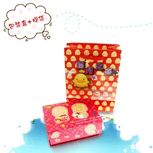 BIGO必果珠寶金飾 博士寶寶 9999純黃金項鍊手牌套組彌月禮盒(0.1錢)-0.1錢