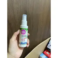 在飛比找蝦皮購物優惠-香氛噴霧 安可 2023股東會紀念品 100ml AimCo